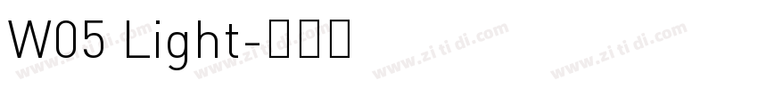 W05 Light字体转换